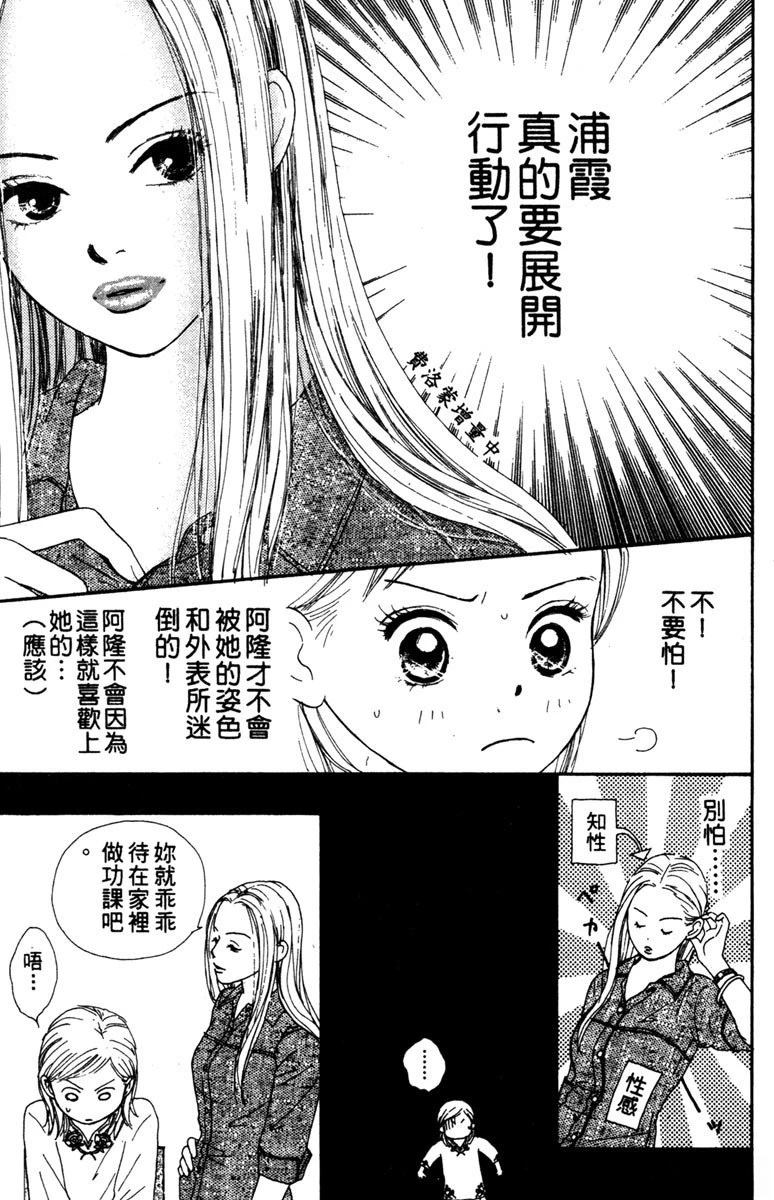第1卷154