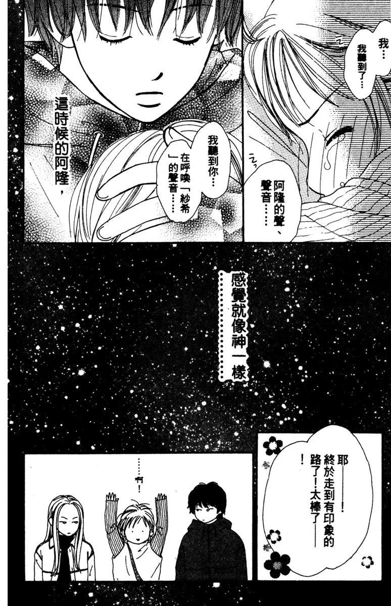 第1卷175