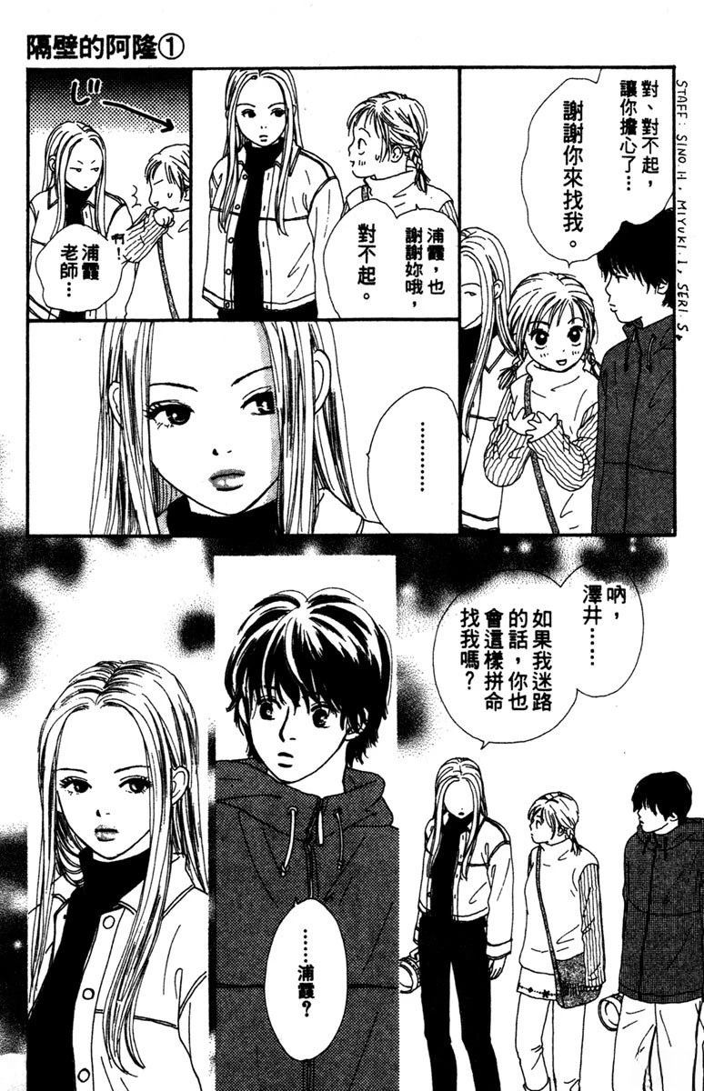第1卷176