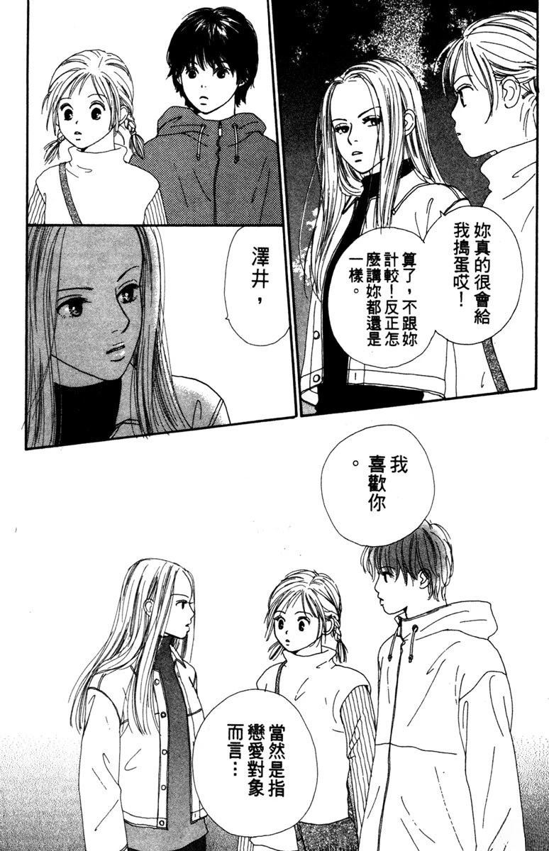 第1卷177