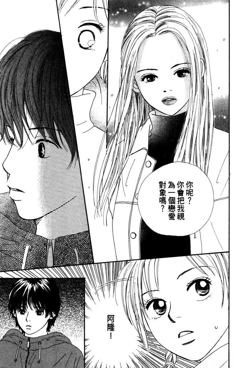 第1卷178