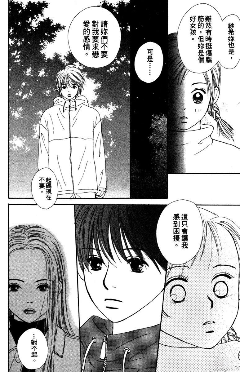 第1卷181