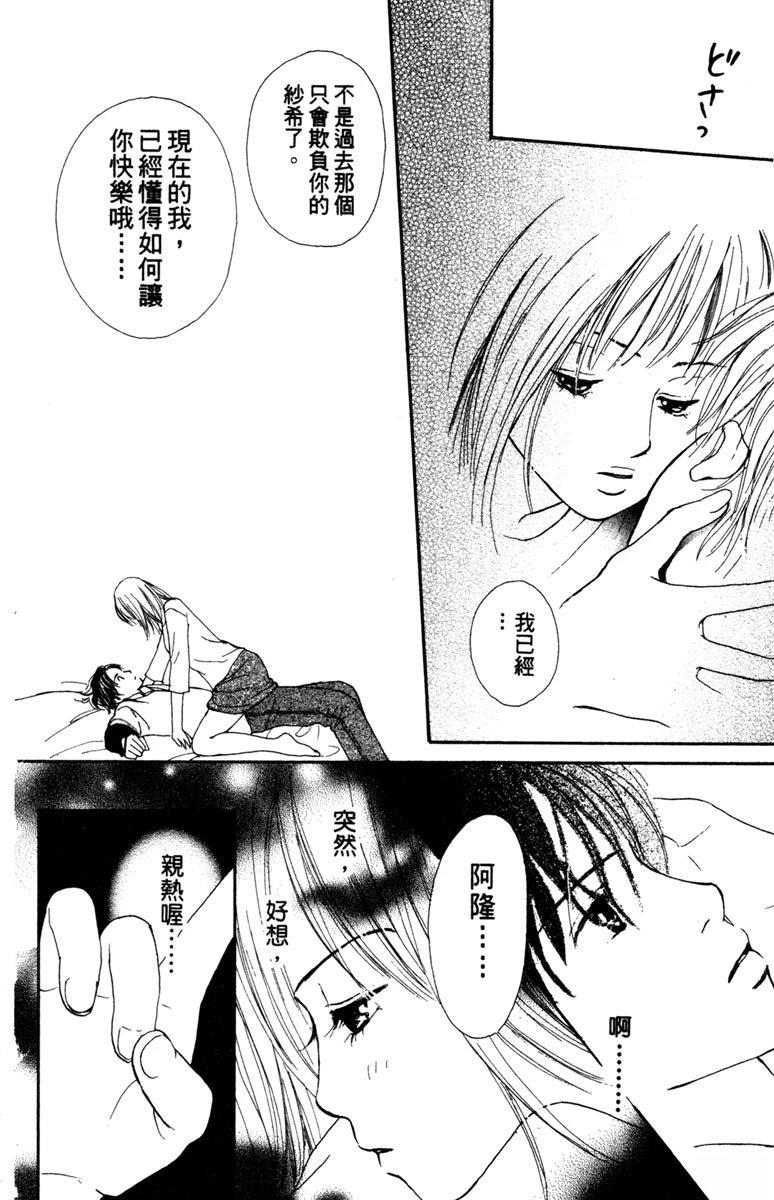 第1卷25
