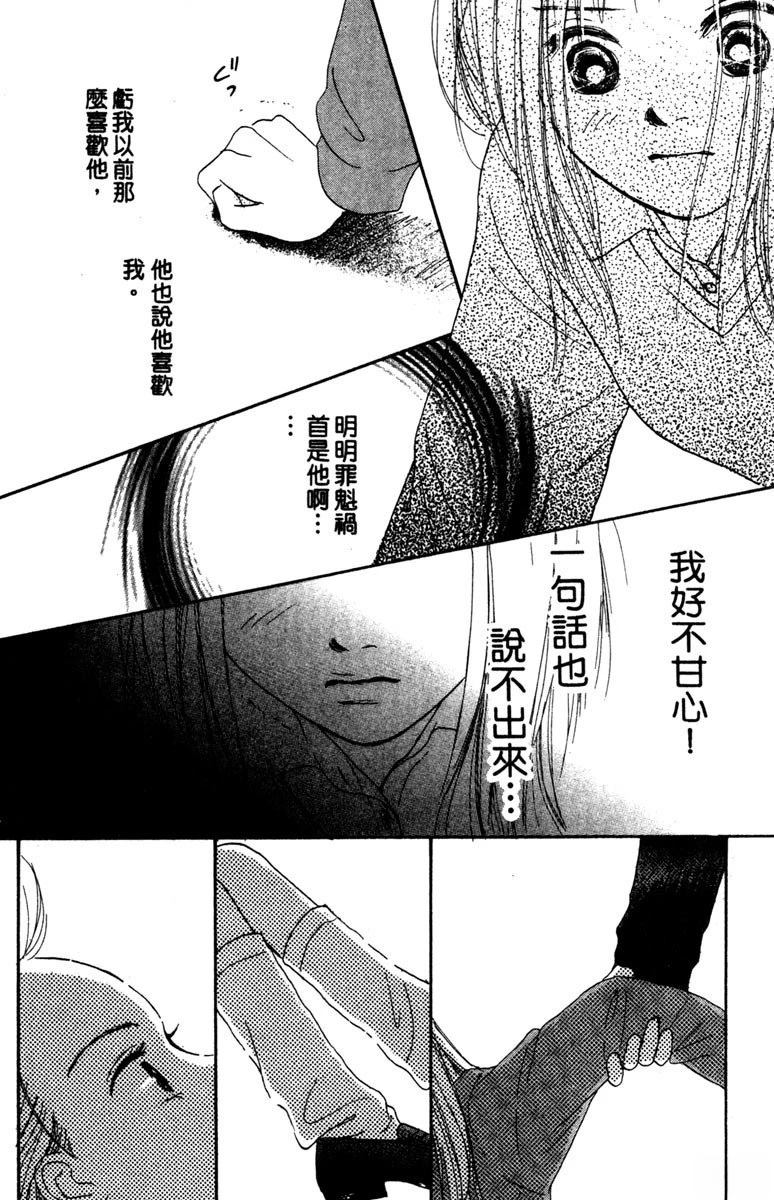 第1卷35