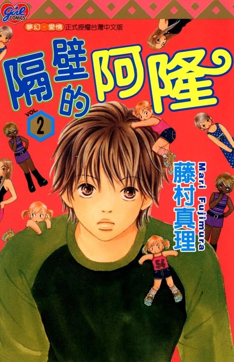 第2卷0