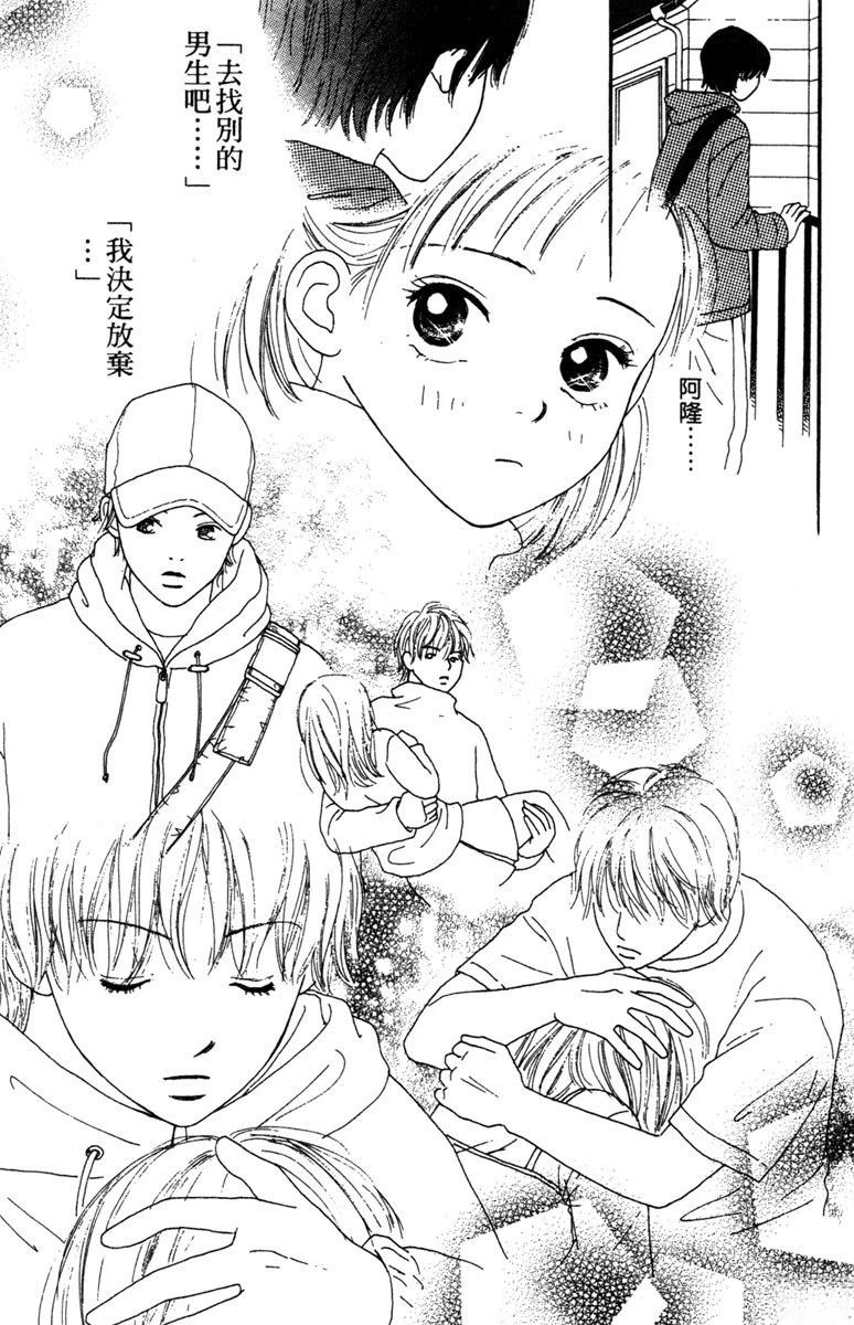 第2卷10