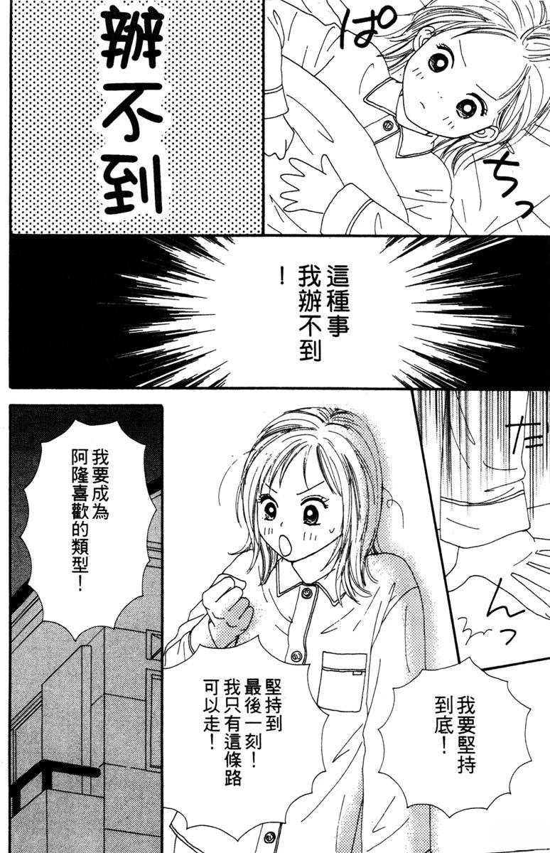 第2卷11