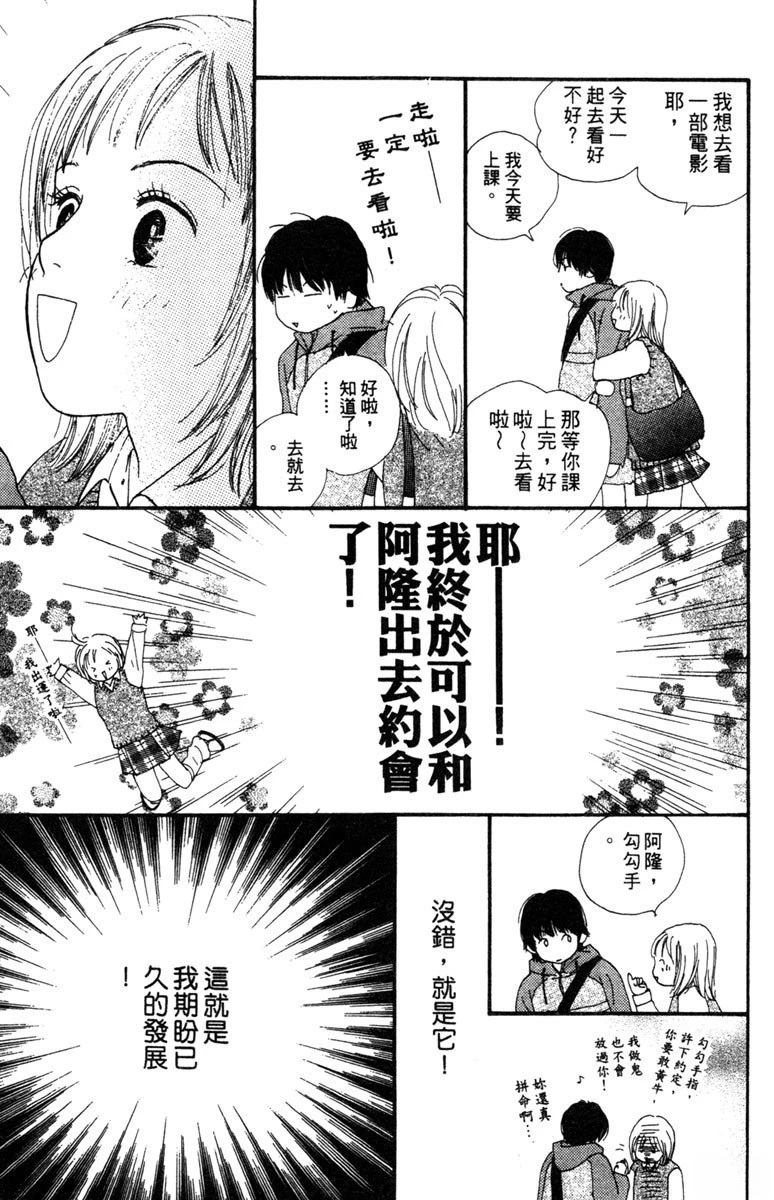 第2卷118