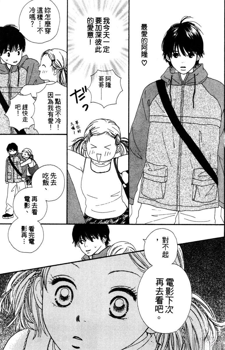 第2卷120