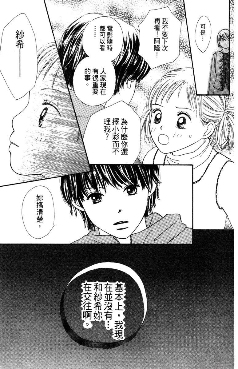 第2卷122