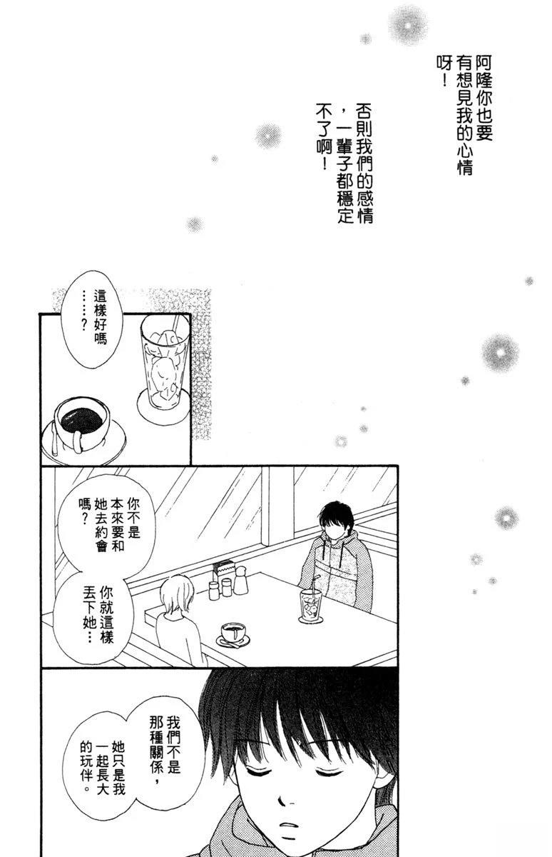 第2卷124
