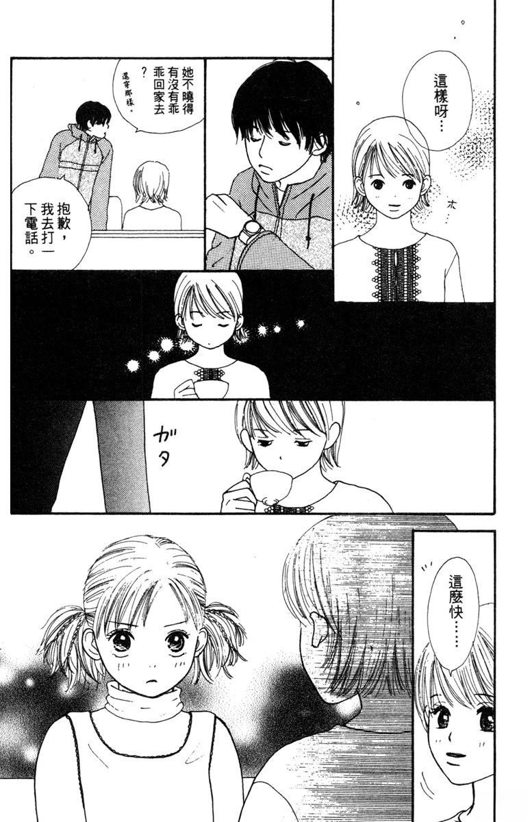 第2卷125