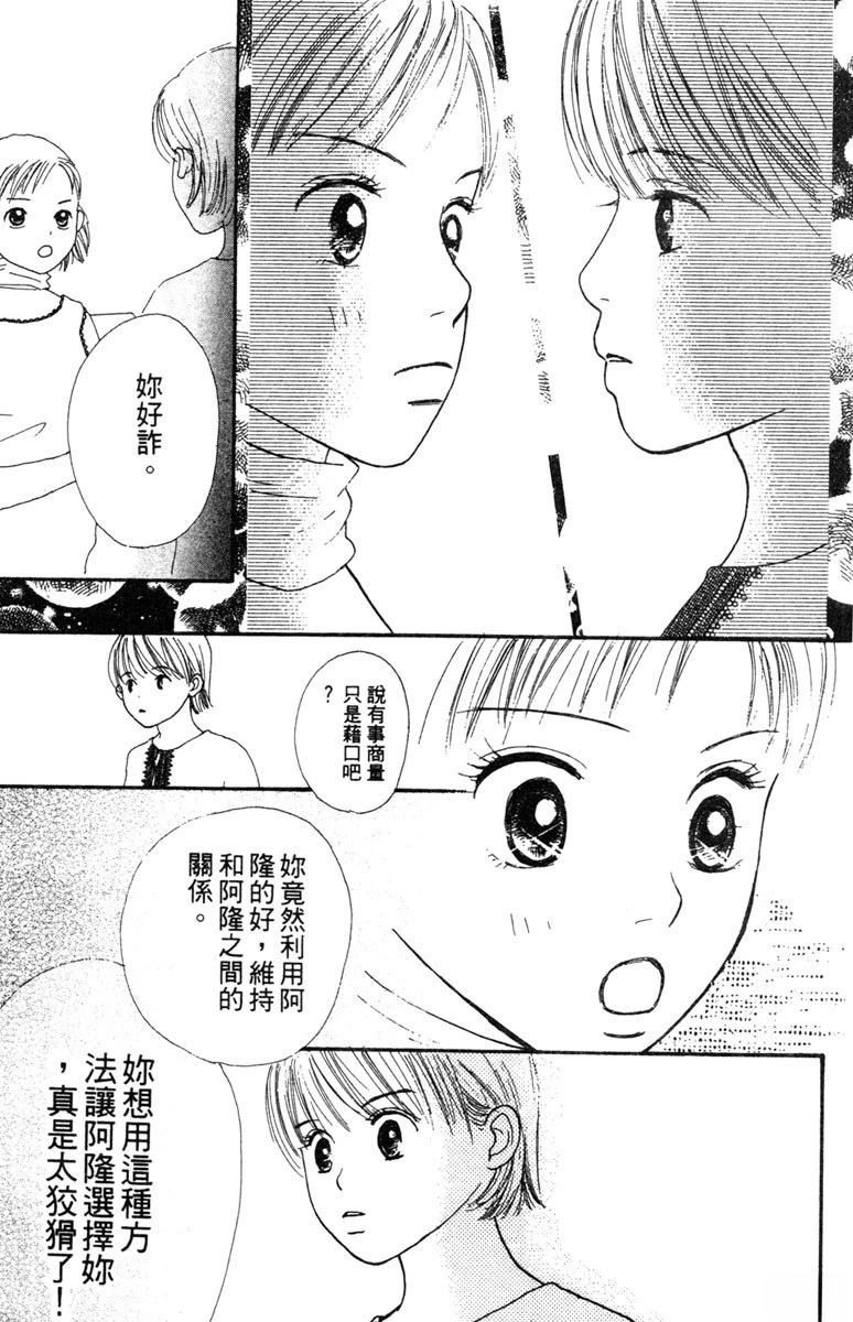 第2卷126