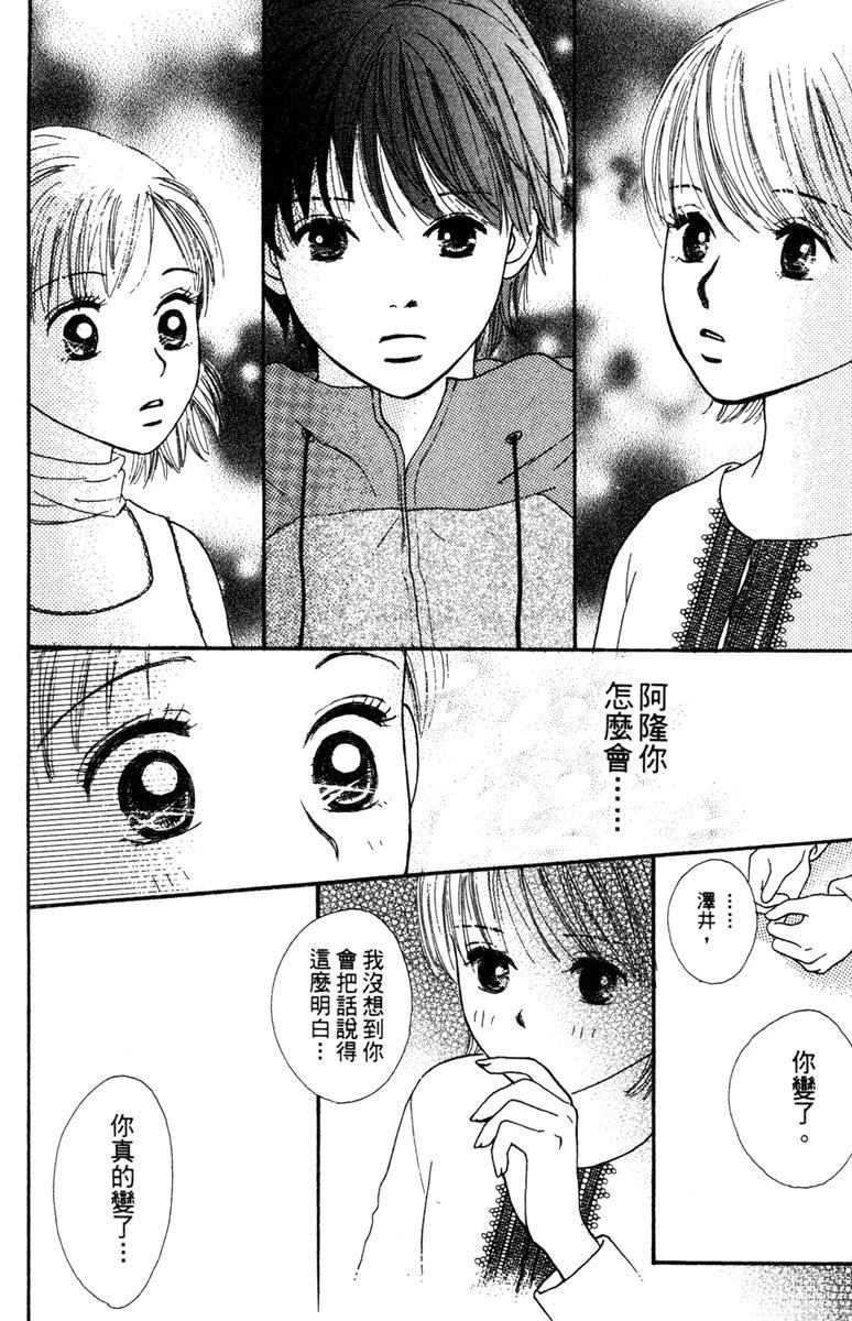 第2卷131