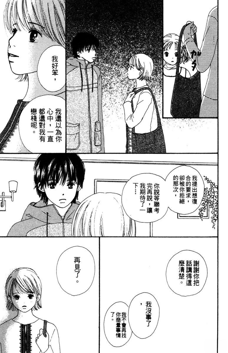 第2卷132