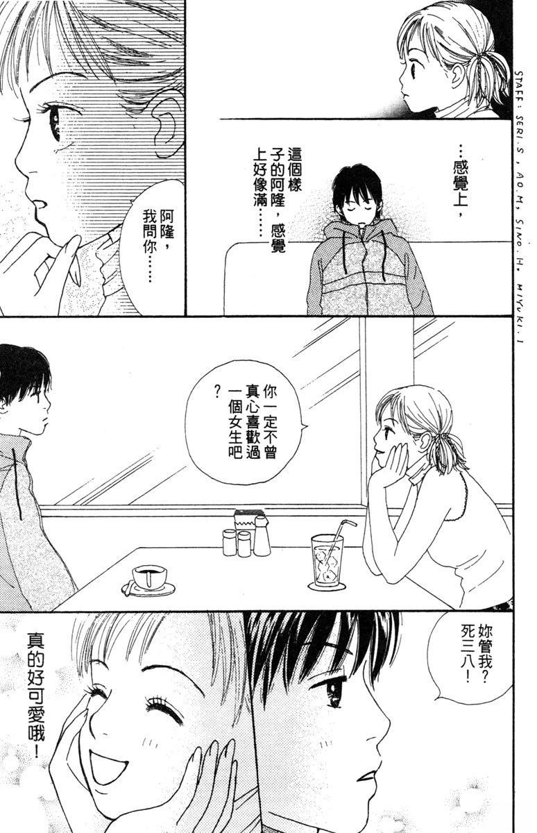 第2卷134
