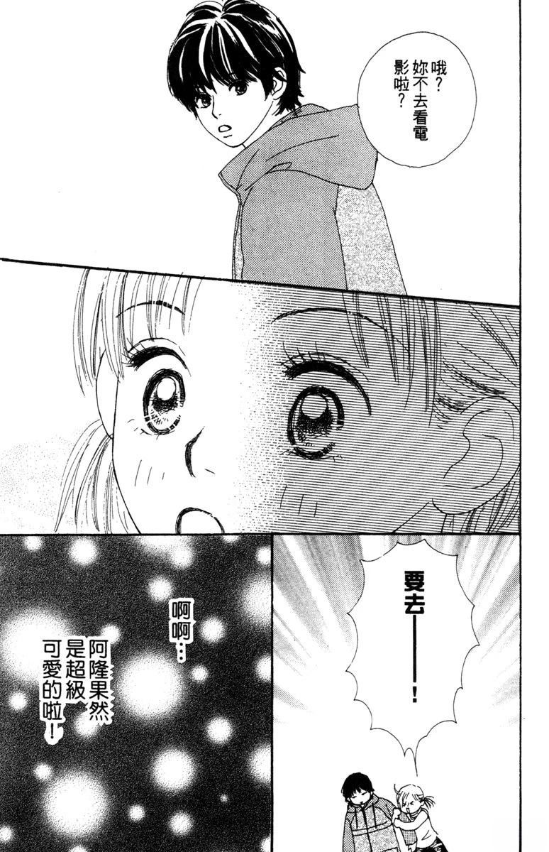 第2卷136