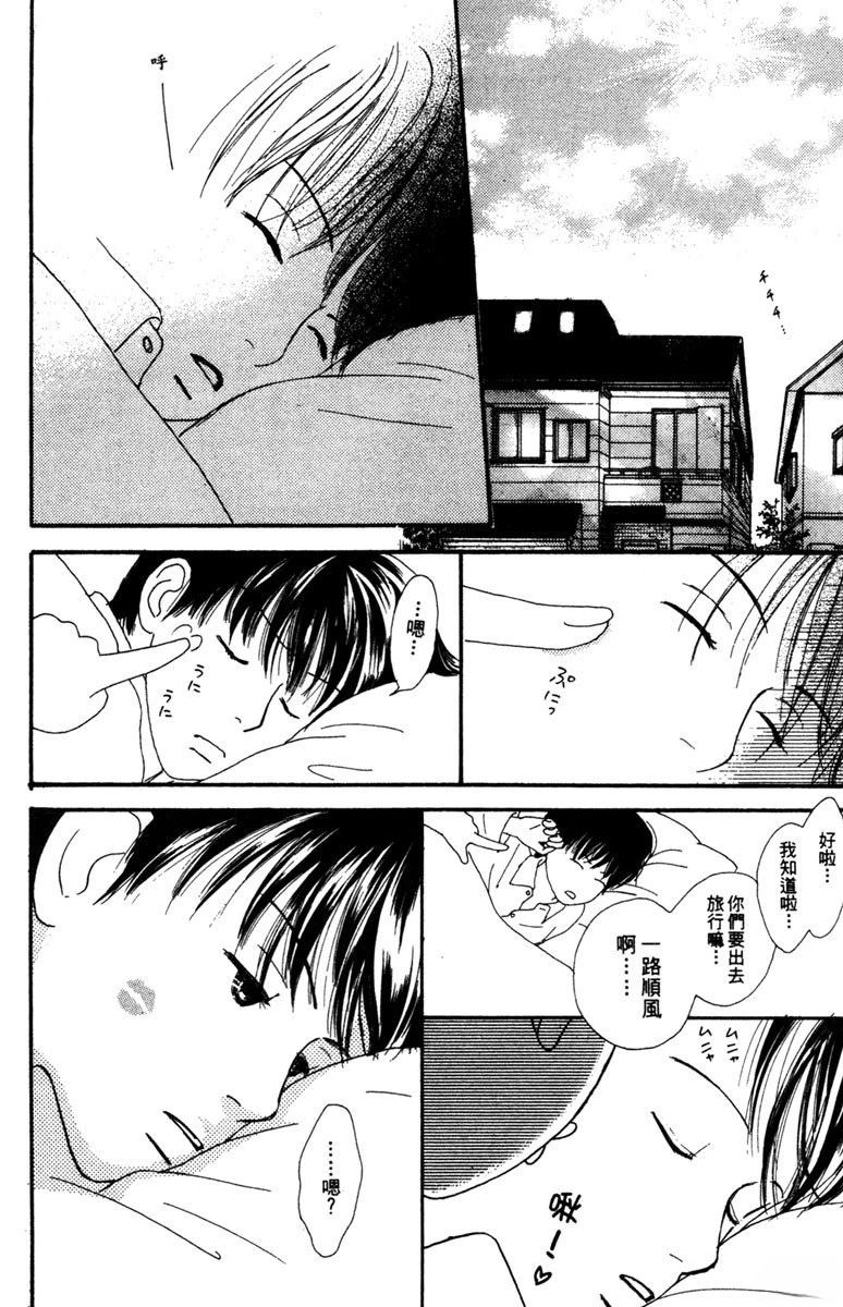 第2卷143