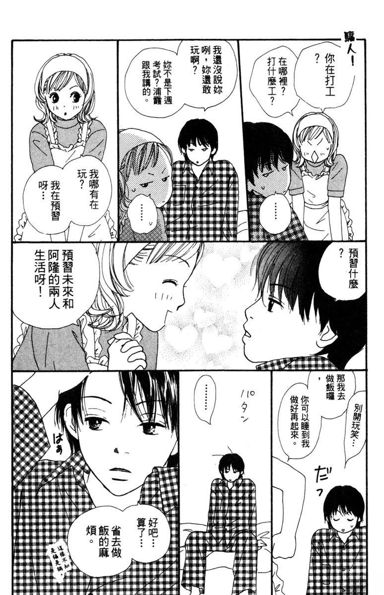 第2卷145