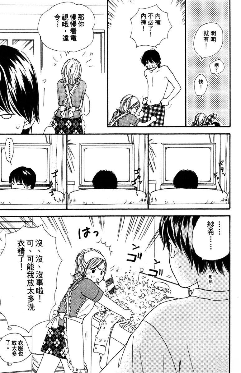 第2卷148