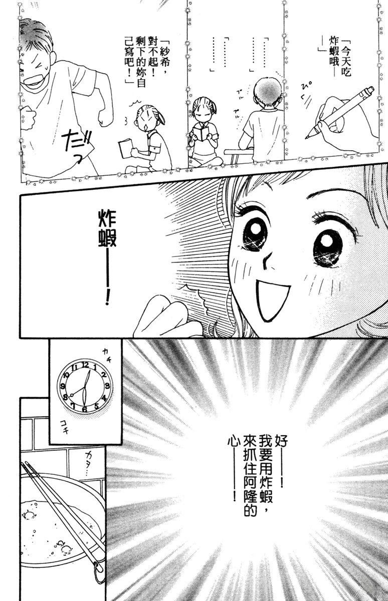 第2卷153