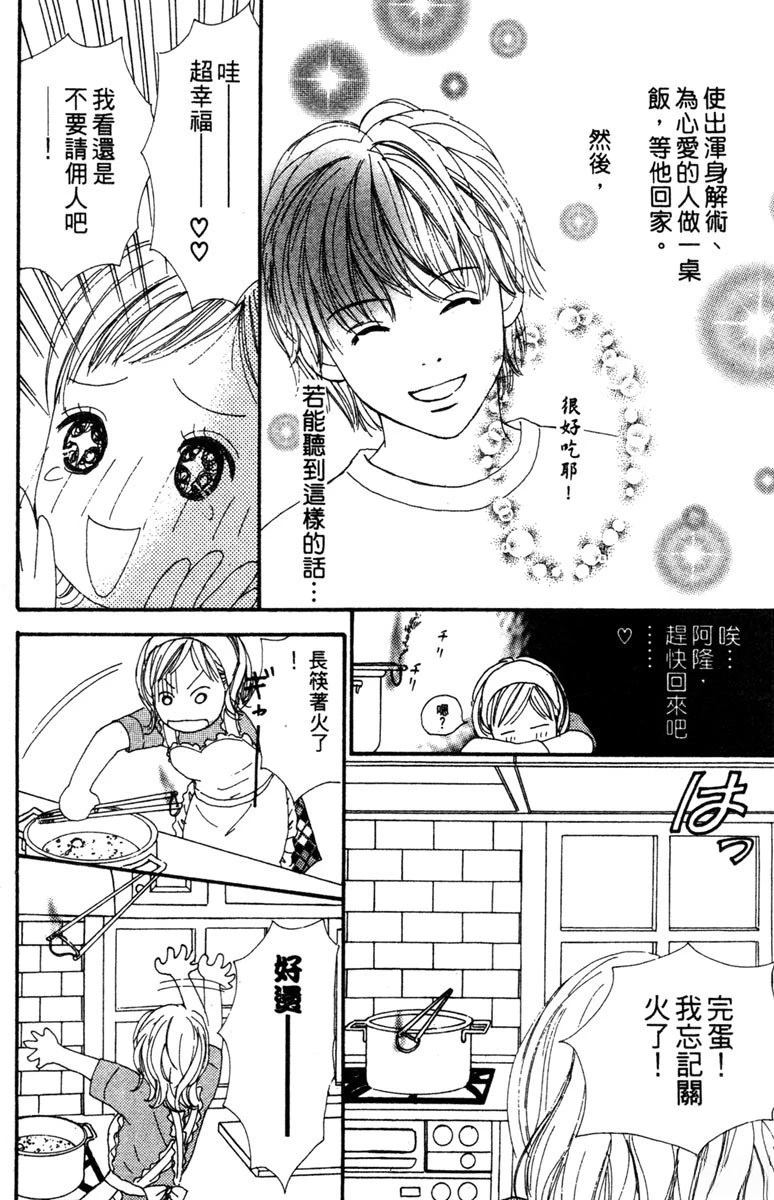 第2卷155