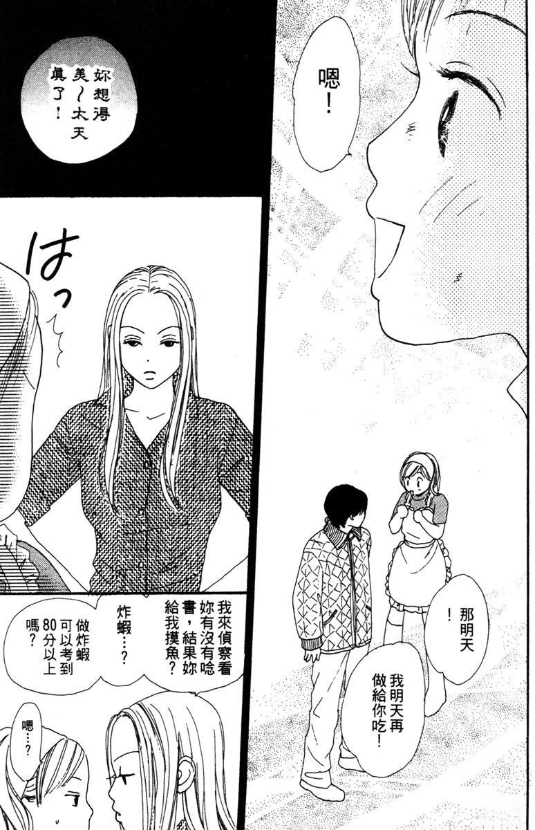 第2卷162