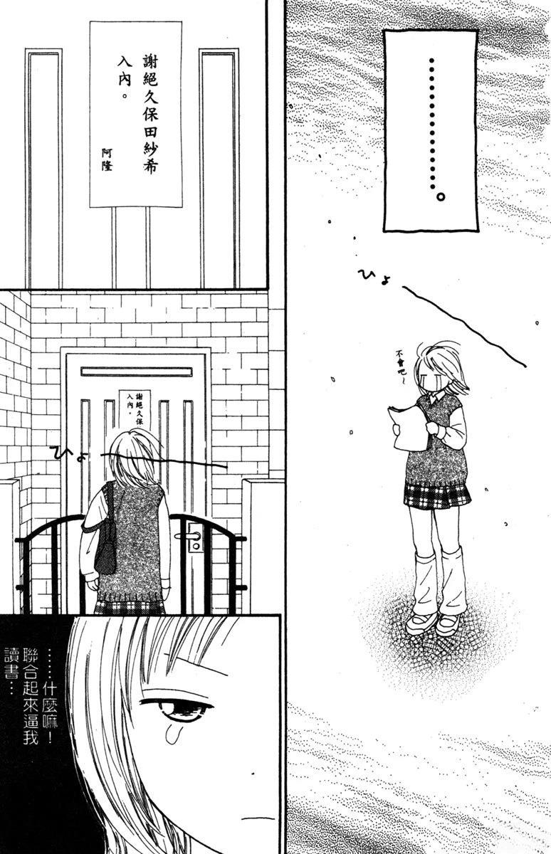 第2卷166