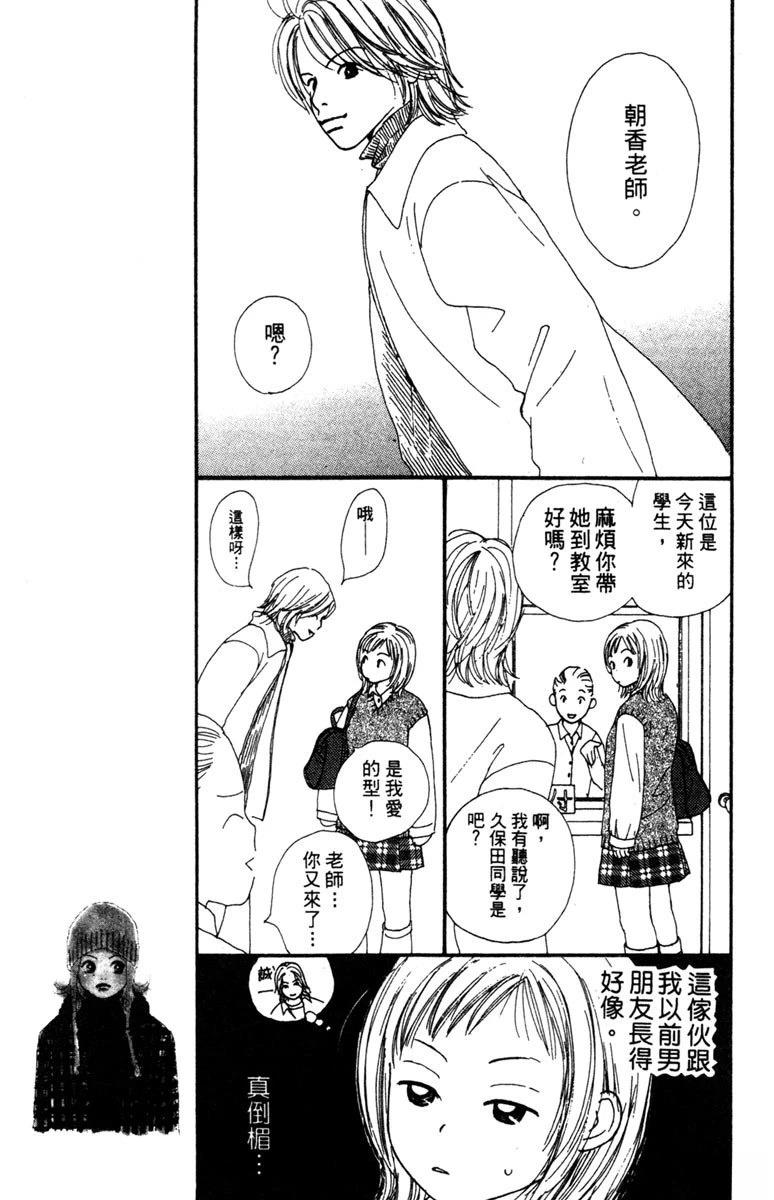 第2卷168