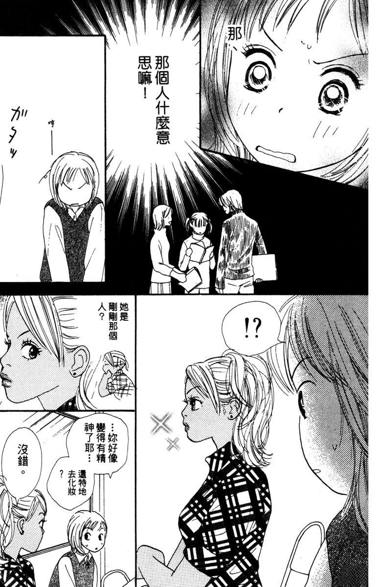 第2卷172