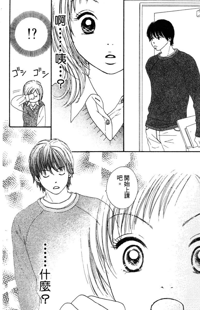 第2卷175