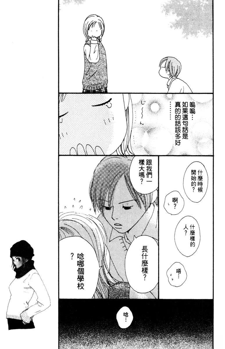 第2卷18
