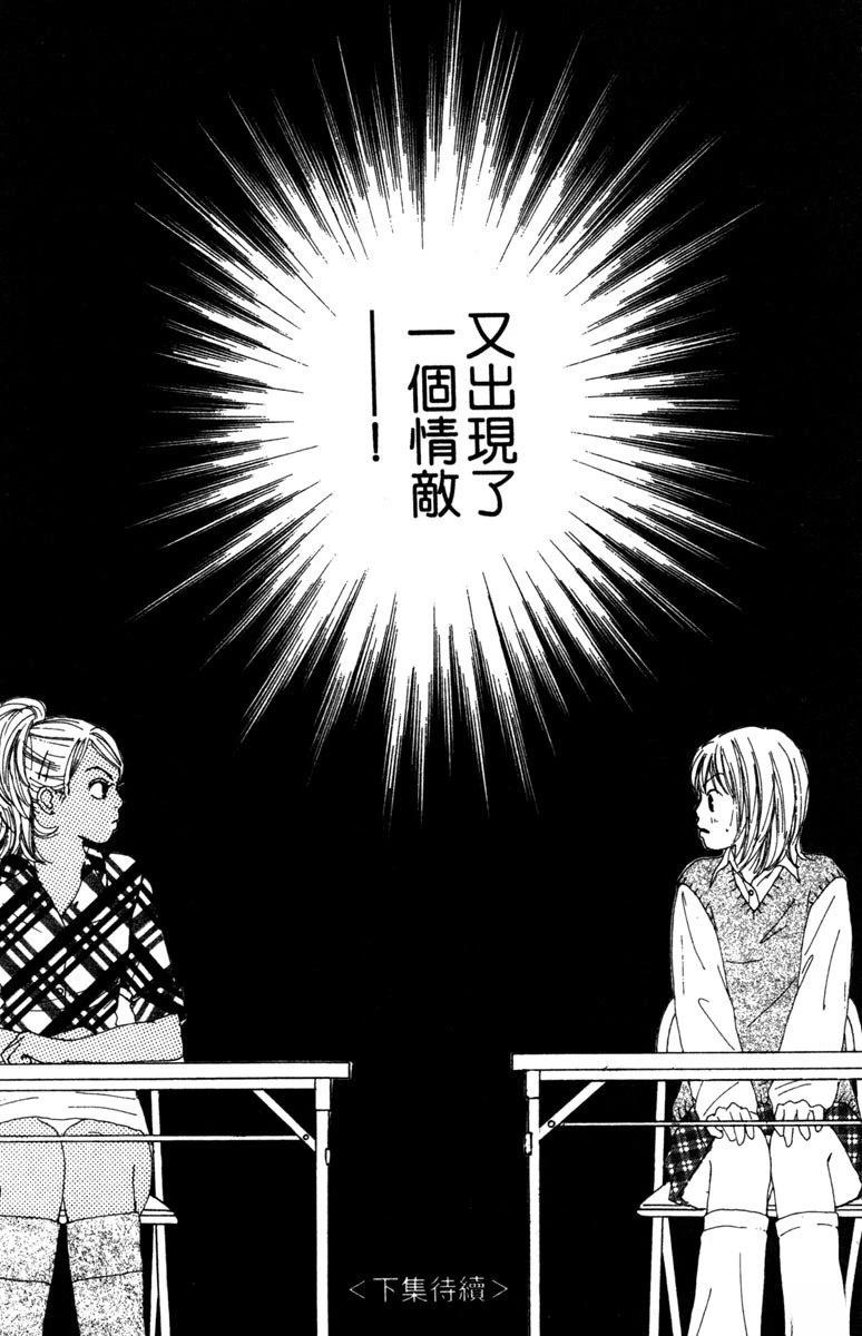 第2卷180