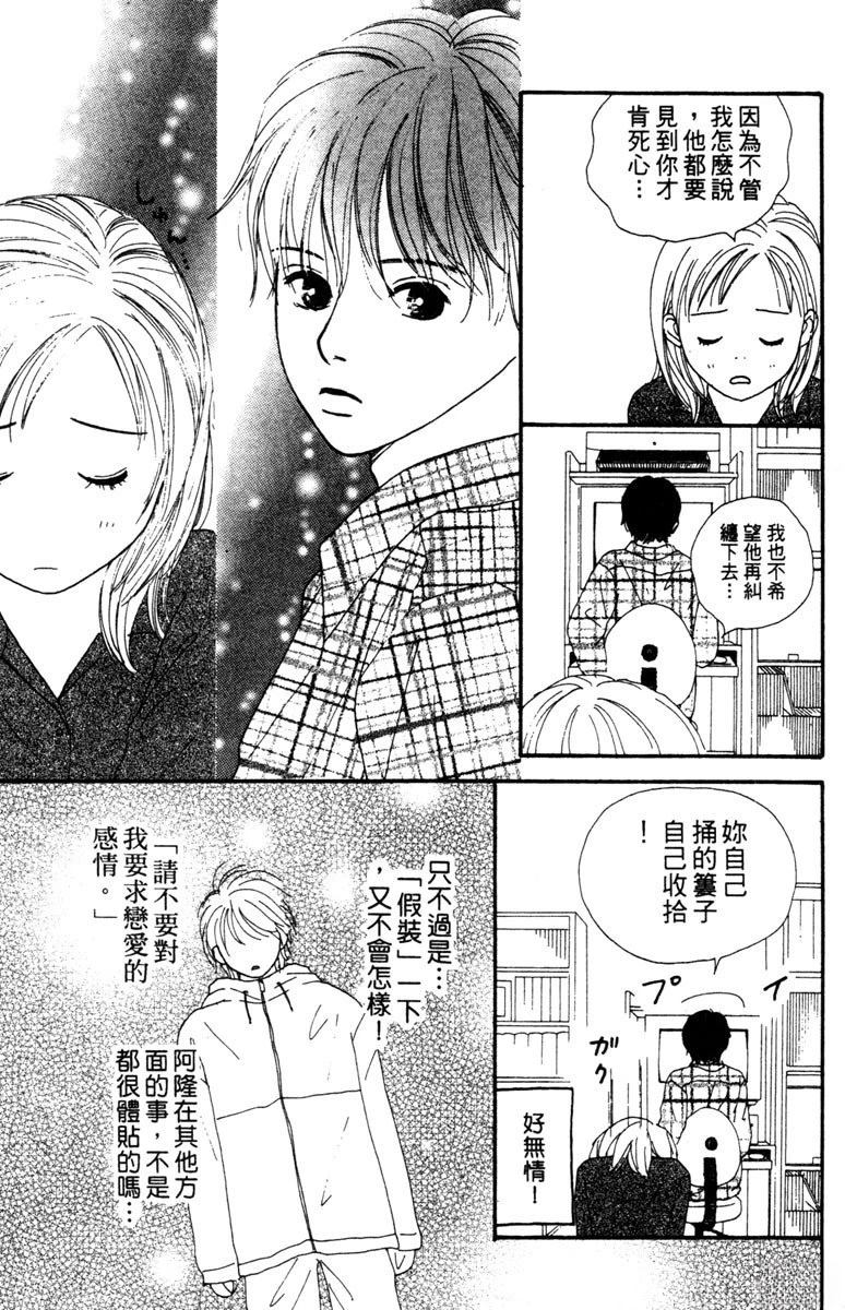 第2卷22