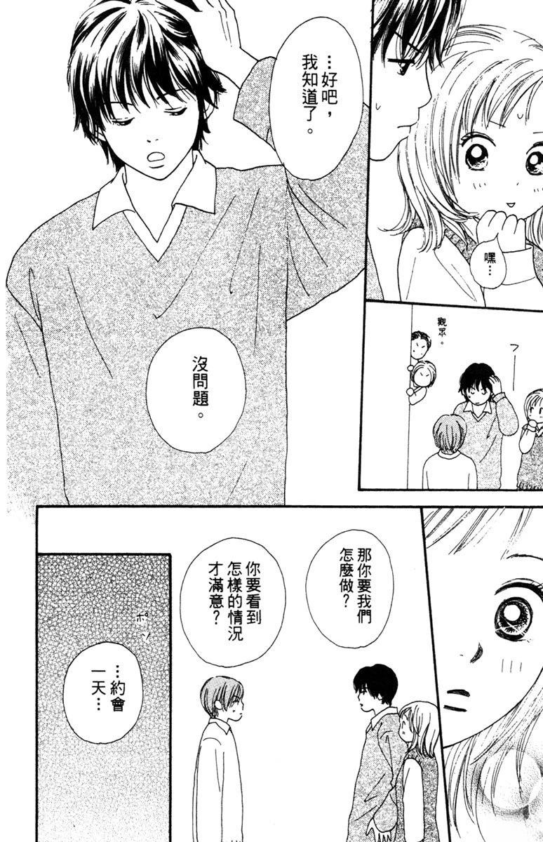 第2卷27
