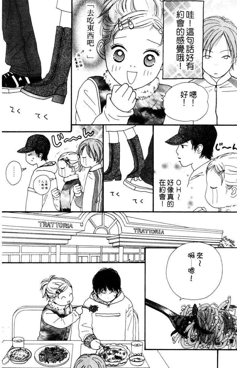 第2卷31