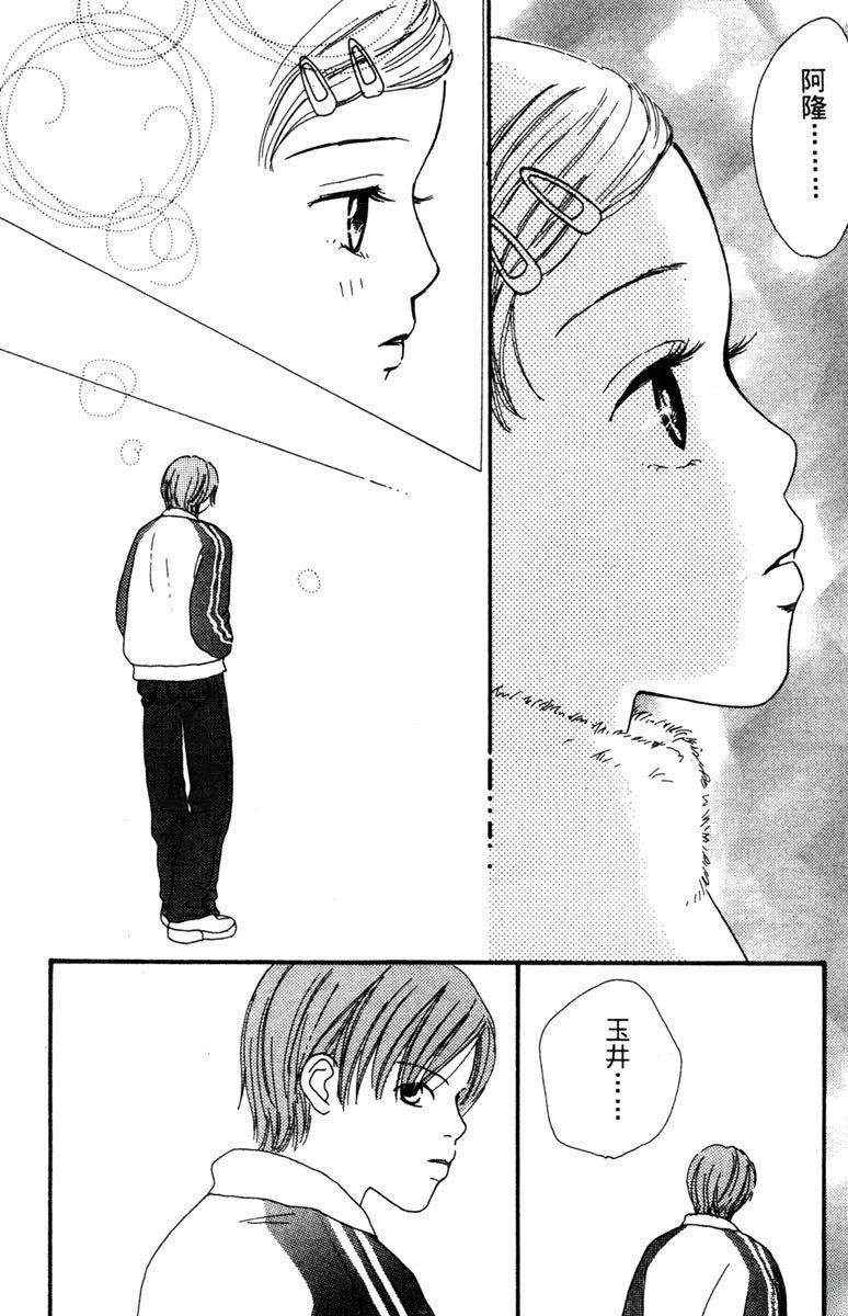 第2卷37