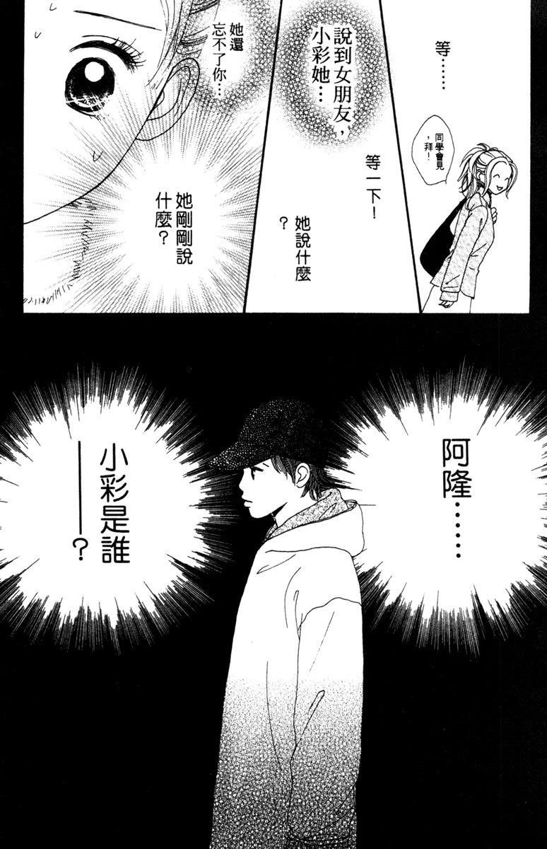 第2卷48