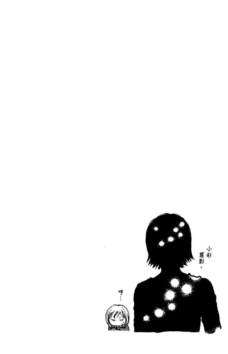 第2卷49