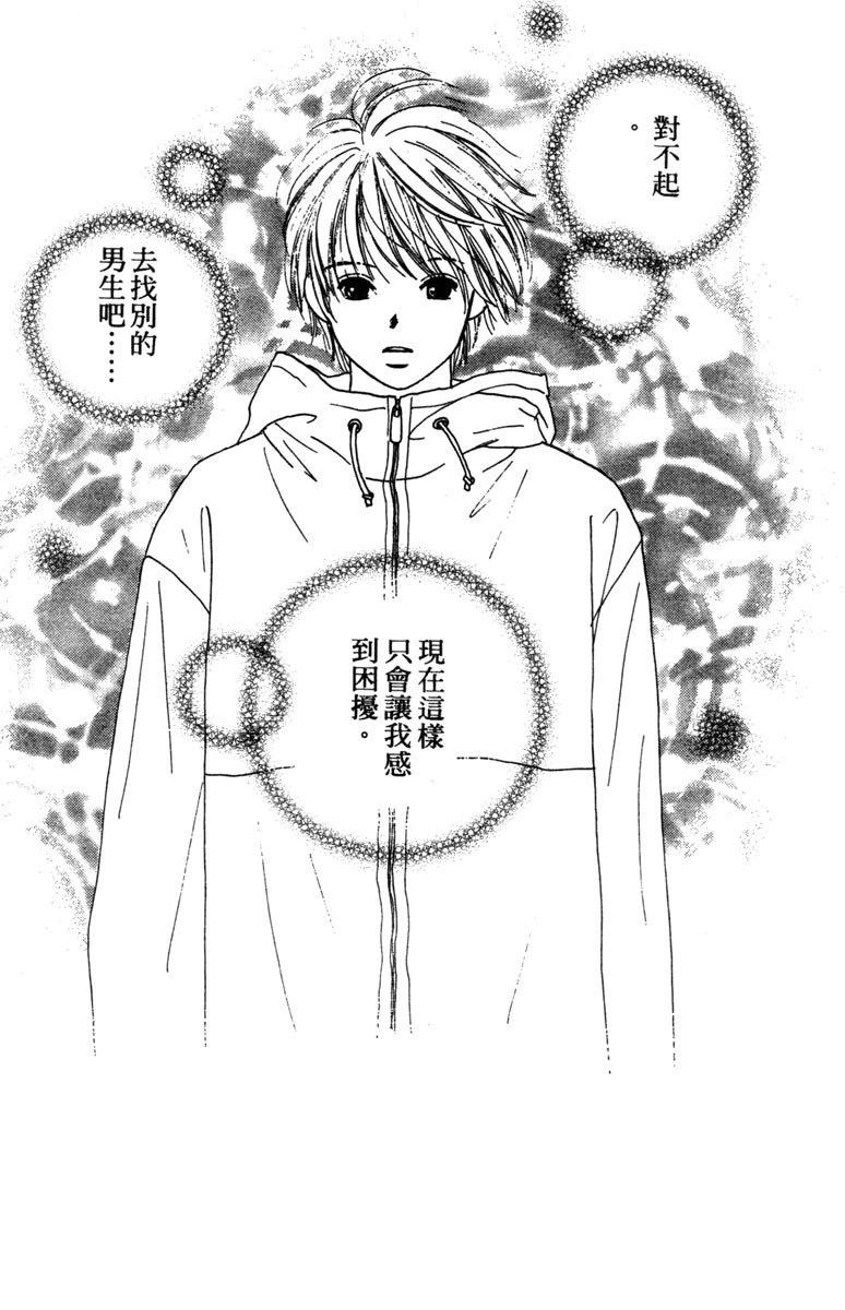 第2卷6
