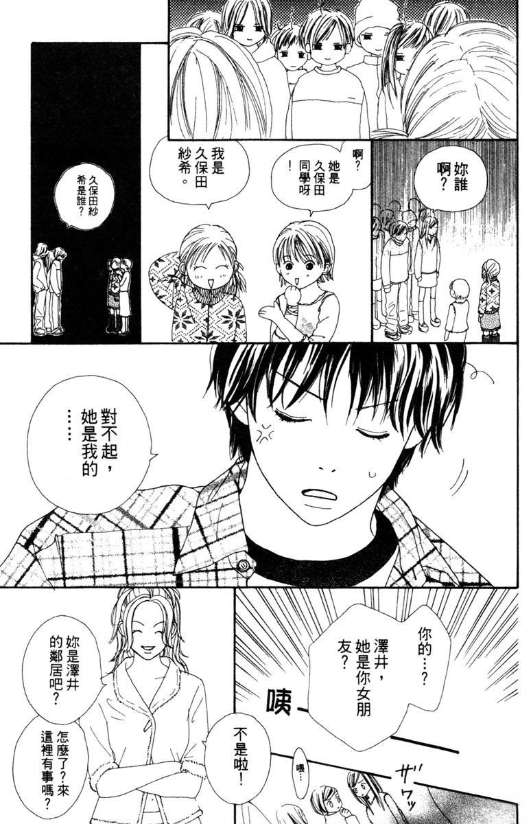 第2卷66