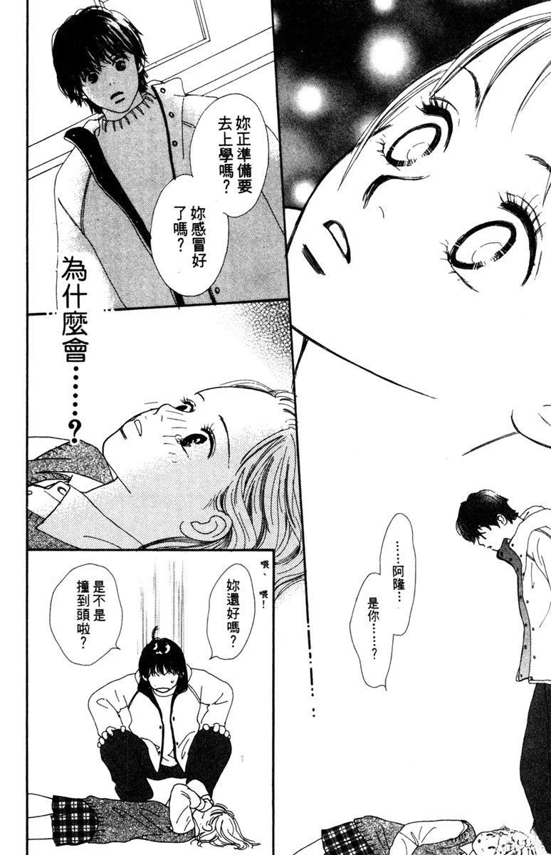第2卷89