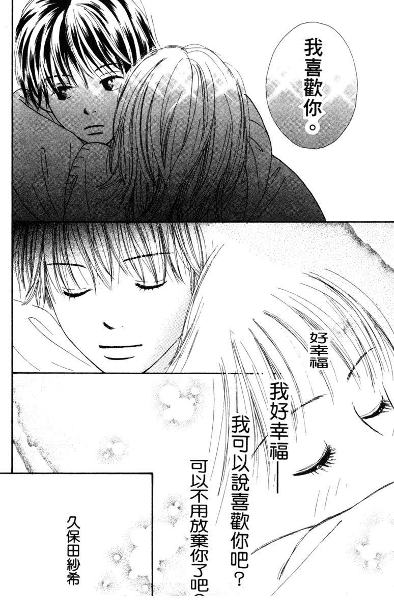 第2卷93