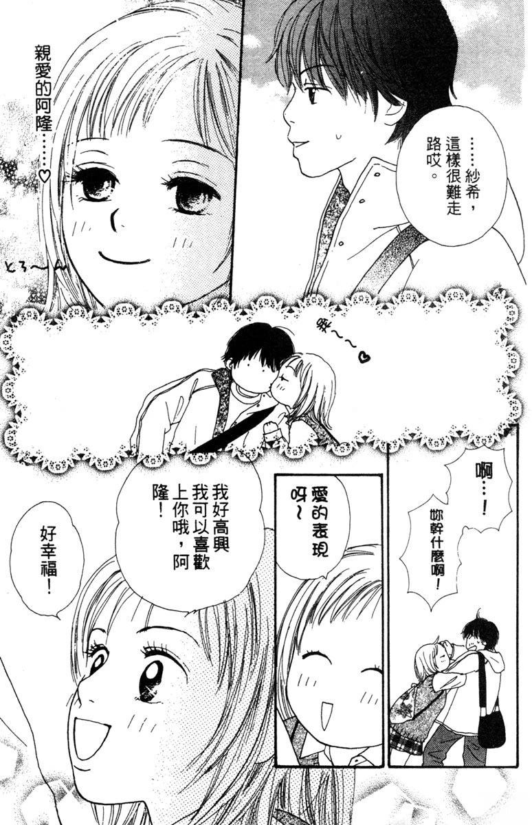 第2卷98