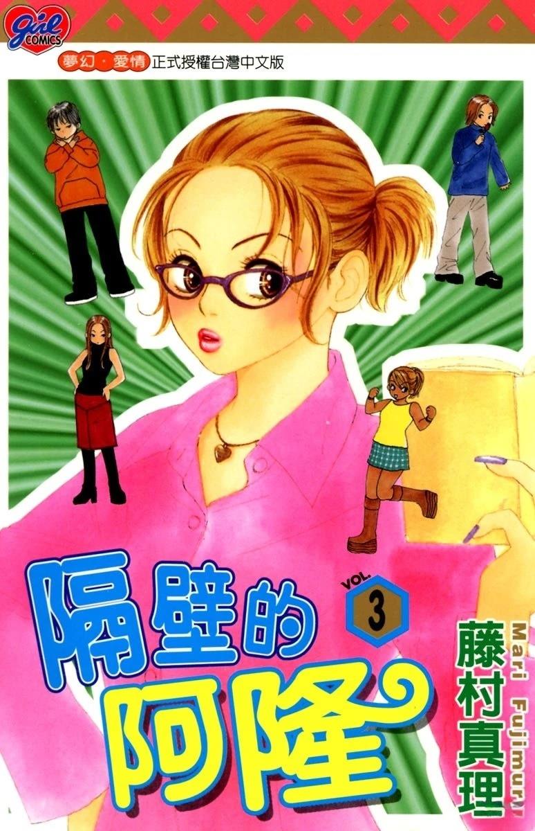 第3卷0