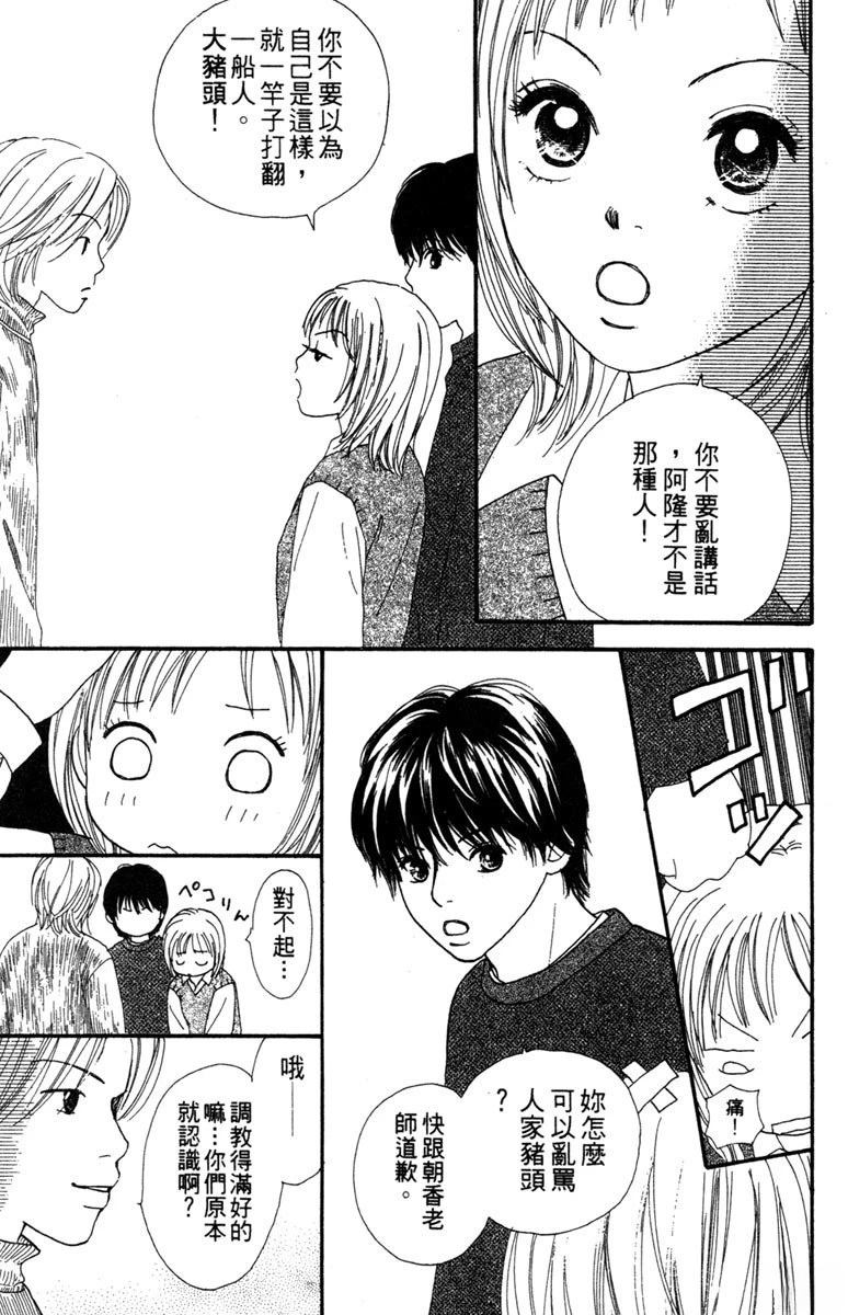 第3卷10