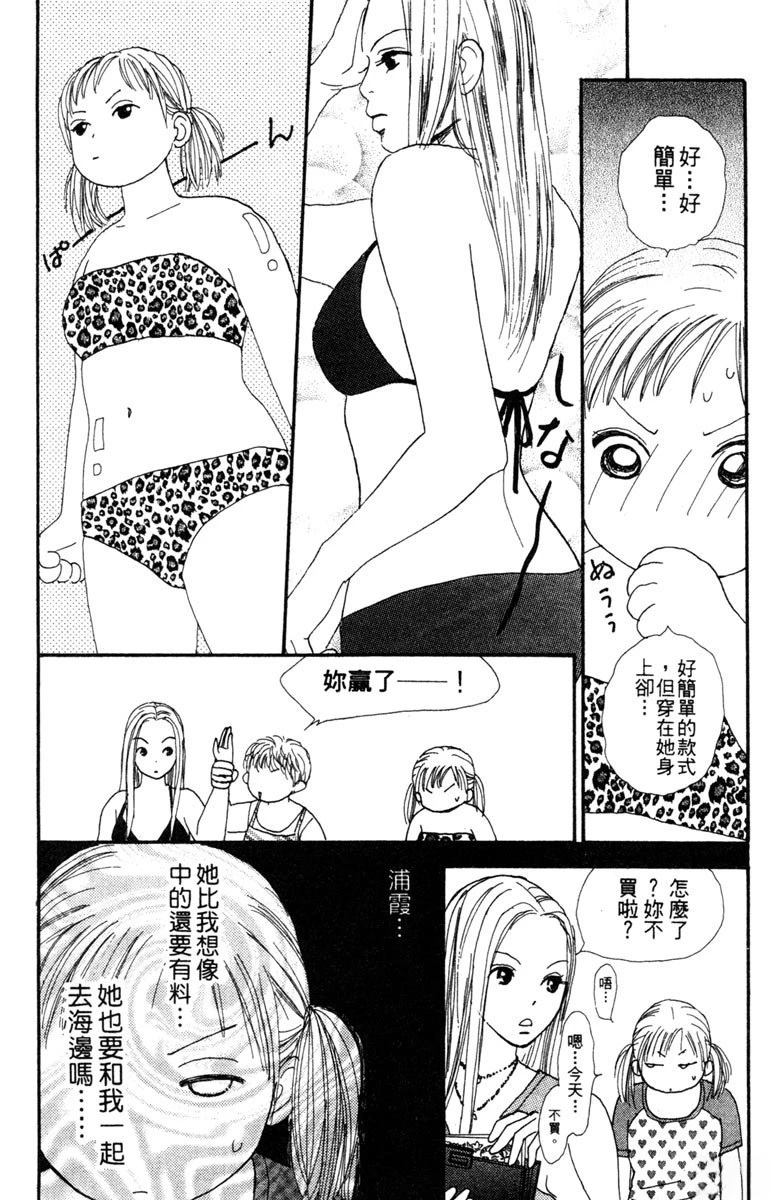 第3卷109