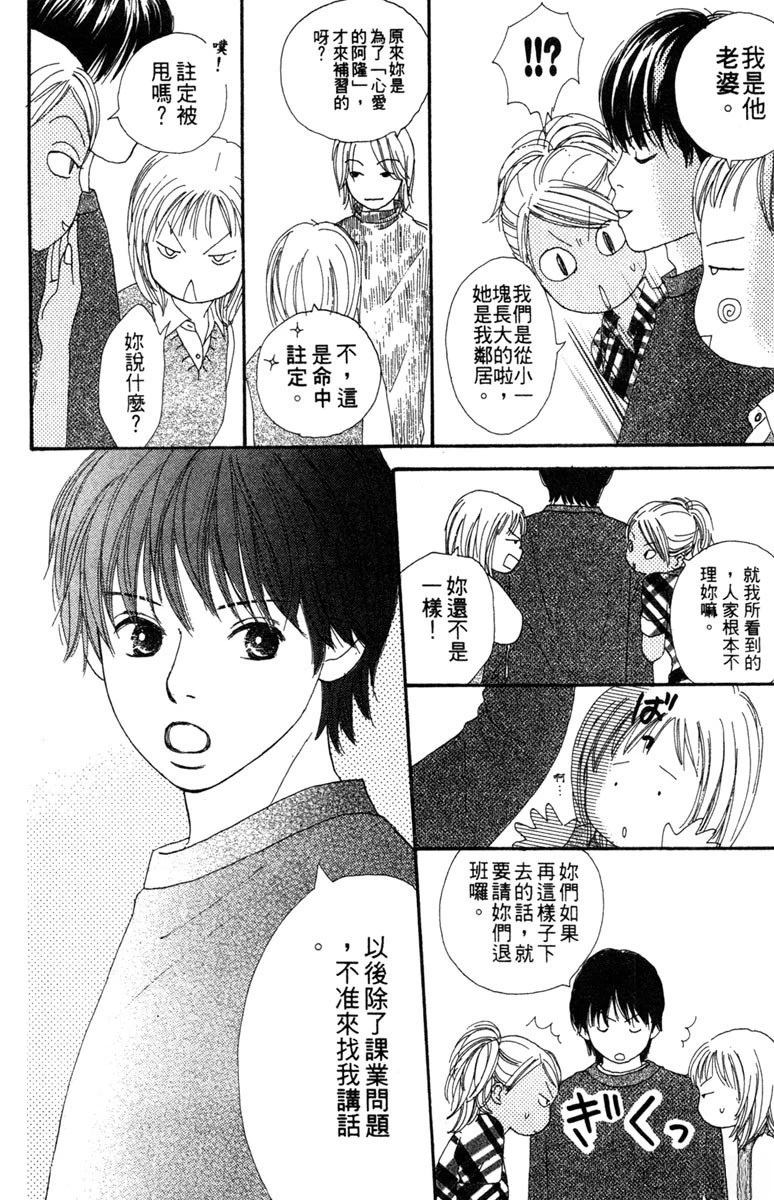 第3卷11