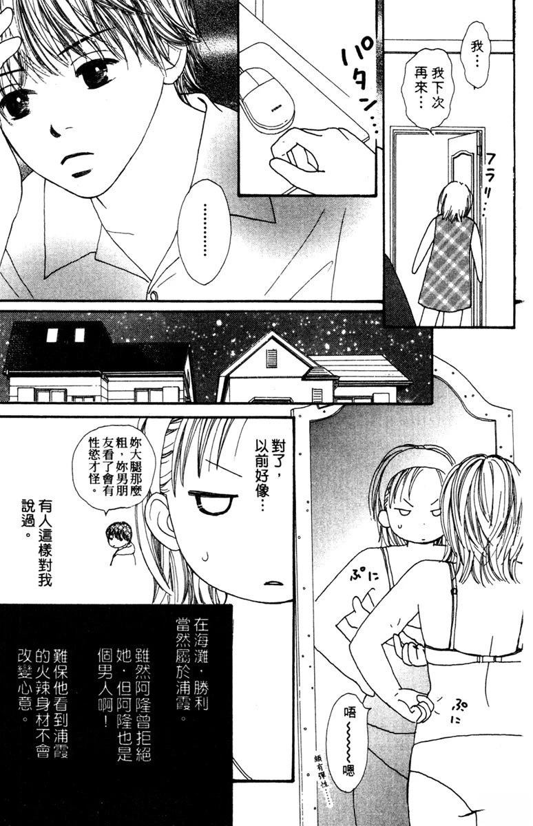 第3卷114
