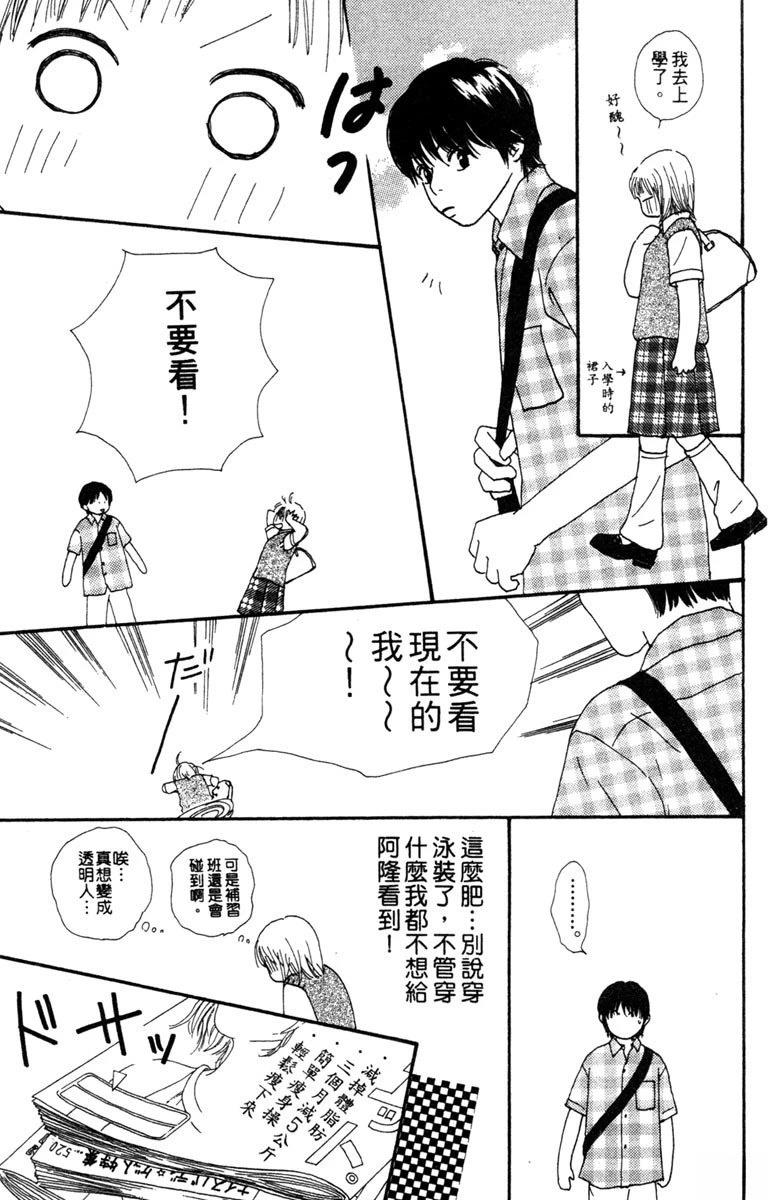 第3卷116